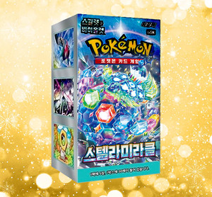 Caja de Expansión Pokémon Stellar Miracle, Juego de Cartas Coleccionables, Edición Coreana, Anime, Colección de Cartas de Personajes - Product Image 4