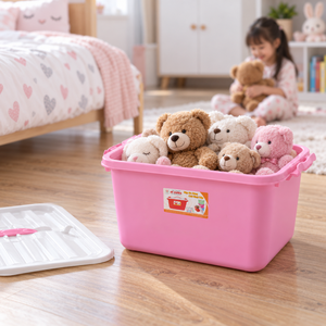 Contenedor Organizador Grande de Plástico de 20L con Tapa con Cierre y Asas Laterales para Cosméticos, Maquillaje, Juguetes, Ropa, Guardería y Armario - Product Image 1