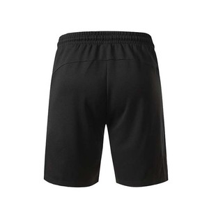 Shorts en molleton noir pour homme, 100% coton biologique de luxe, pré-rétréci, certifié GOTS, coupe classique confortable, shorts de sport de qualité supérieure - Product Image 3