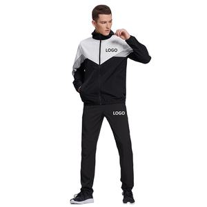 Conjunto de Sudadera con Capucha Corta y Cremallera y Pantalones Acampanados de Algodón Ecológico para Hombre, con Logotipo Personalizado, Venta al por Mayor - Product Image 1