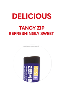 ลูกอมโปรตีนกลูตาแบบเคี้ยวได้คอลลาเจนจากเกาหลีสูตรตามสั่ง - Product Image 4