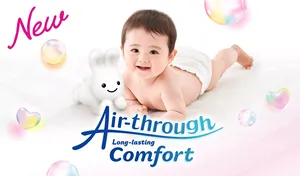 ผ้าอ้อมญี่ปุ่น KAO Merries ดูดซับได้ดีเยี่ยมระบายอากาศได้ดีเป็นมิตรกับสิ่งแวดล้อมเทป NB72ทารกแรกเกิดจำนวนมาก/ขายส่ง - Product Image 6