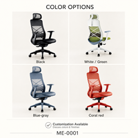 Chaise de bureau moderne et colorée à dossier haut en maille avec appui-tête, siège rembourré, cadre à dossier croisé et base à cinq branches pour espaces de travail.