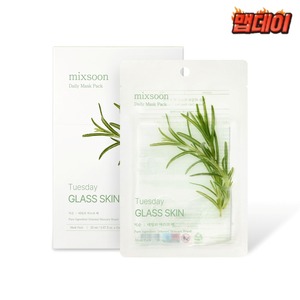 Paquete de Mascarillas Faciales Diarias Mixoon Tuesday, Mascarillas Coreanas de Alta Calidad con Infusión de Hierbas, Set de 10 Piezas para Hidratación Facial - Product Image 1