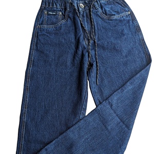 กางเกงยีนส์ขาตรงสำหรับปาร์ตี้เทรนด์สตรีทกางเกงยีนส์ขาตรงสำหรับงานปาร์ตี้สามารถซักได้ตามต้องการ100% - Product Image 1