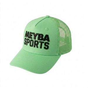Meyba Sports Green Mesh Trucker Hat 6-Panel Adjustable <b>Snap</b> Back Breathable Sporty <b>Cap</b> Front Logo Embroidery - Product Image 1