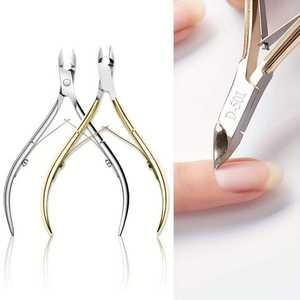 Stainless Steel Cuticle Nipper Rose Gold Handle Laser Logo Nail Clipper Pedicure Tool Finger & <b>Toe</b> Personal Care ANAAIF - Product Image 4