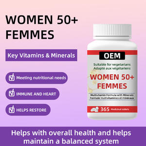 Vente en gros Capsules de multivitamines pour seniors Fourniture d'usine de suppléments nutritionnels quotidiens OEM ODM avec marque privée - Product Image 3