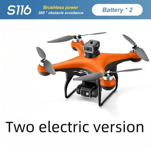 S116 Orange Beginner Drone with 2 Adjustable Electric <b>Batteries</b> 90 Degree LED Nightlight Built-In <b>Camera</b> - Product Image 2