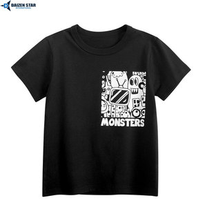 เสื้อยืดคอกลมแขนสั้นพิมพ์ลายการ์ตูนมอนสเตอร์สำหรับผู้ชาย ทรงปกติ ผ้าคอตตอนเจอร์ซีย์ สไตล์ลำลอง โลโก้ด้านหน้า - Product Image 2