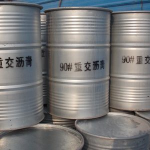 Asphalte bitumineux Pitch 90 pour routes urbaines, places, parkings, ponts, chaussées et entretien routier, à <span class=keywords><strong>prix</strong></span> raisonnable - Product Image 1