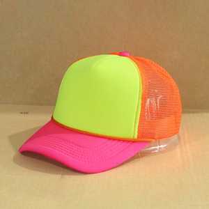 Unisex Pink Red Striped <b>Mesh</b> Trucker Hat Breathable Adjustable Casual Cap Spring Summer Adult - Product Image 3