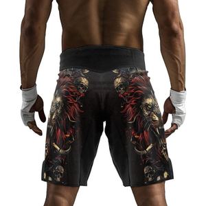 Pantalones Cortos Ajustados de MMA para Hombre con Estampado de Calavera de León, Secado Rápido, Ropa de Artes Marciales Mixtas para Jiu Jitsu y Grappling - Product Image 2