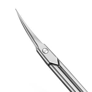 Ciseaux à cuticules en acier inoxydable, ciseaux courbes pour les ongles des doigts et des orteils, ciseaux de beauté pour la manucure avec étui de rangement - Product Image 2