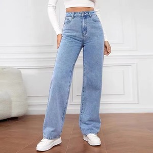 Pantalon en jean rétro taille haute en coton premium, coupe ample et décontractée, délavé élégant et boutons sécurisés - Product Image 4