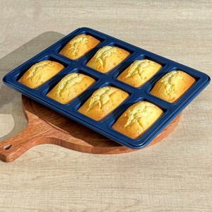 Moule à muffins miniatures 8 tasses, revêtement antiadhésif de qualité supérieure, outil de cuisson à dégagement facile - Bleu - Product Image 3