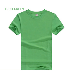 T-shirt en coton vert fruité pour homme, coupe classique, manches courtes, col rond, décontracté, couleur unie, tricot jersey, design vierge - Product Image 1