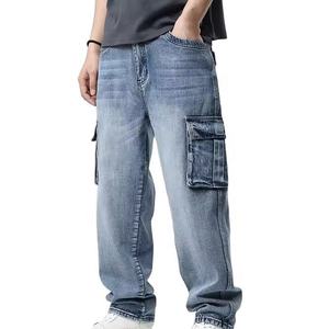 Pantalon cargo en jean délavé pour homme, coupe ample, taille mi-haute, couleur unie, style décontracté, tissu en coton tissé pour l'automne - Product Image 4