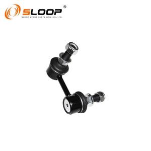 54668-EZ60A Biellette stabilisatrice de suspension FRONT L pour Nissan - Product Image 5