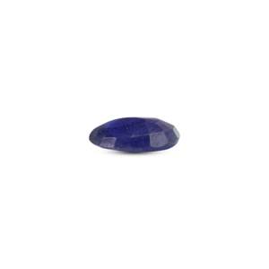 Loose 4.5 Carat Synthetic Royal Blue Sapphire Gemstone for Fine Jewelry - Product Image 3