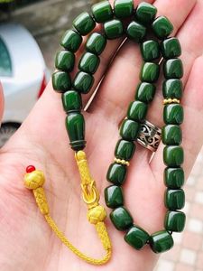 Tasbih de Resina con Efecto Mármol, Hecho a Mano, Premium, para Uso Diario Musulmán - Product Image 4