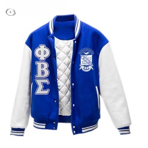 Phi Beta Sigma 1914 |   Chaqueta Varsity Letterman Azul y Blanca con Parche de Chenilla, Estilo Universitario, para Fraternidades Greek Life - Product Image 2