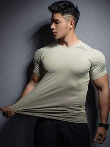 <b>Men's</b> White Solid Short Sleeve Neck Casual Knitted Heat-Transfer Printed 100 Grams Quick Dry T-<b>Shirt</b> 100% Cotton Summer Wear - Product Image 2