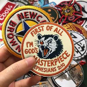 Primero de todo, soy la obra maestra de Dios, parche de 3 pulgadas para coser. - Product Image 6