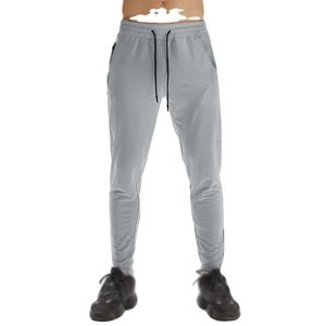 กางเกงกีฬาเอวสูงของผู้ชายมีซิป & หลายกระเป๋าใหม่ลำลองฤดูใบไม้ร่วงกางเกงกีฬากางเกงวิ่งกีฬาผู้ชายลายทาง2025 - Product Image 6