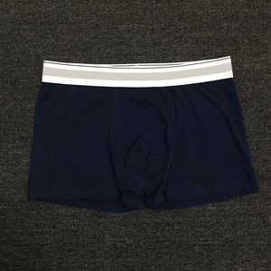 Sous-vêtements pour hommes en coton, caleçons courts sans couture, confortables, boxers pour hommes, boxers de sport doux pour hommes - Product Image 2