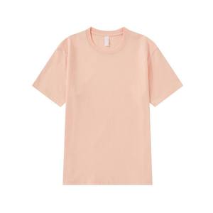 Camiseta Lisa Personalizada con Logotipo para Hombre, Top Informal a la Moda - Product Image 1