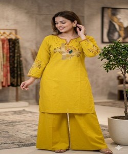 Conjunto de Kurta y Pantalón de Algodón Amarillo Moderno con Bordado, Estilo Indio-Pakistaní para Mujer, Ropa de Fiesta, AARVI-85441 - Product Image 1