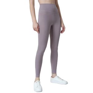 Vêtements de sport pour femmes-Ensemble de yoga-Leggings de sport croisés à motif uni avec capuche-Leggings 2 pièces et sweat à capuche - Product Image 1
