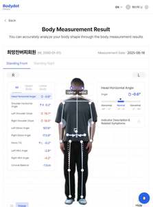 Analizador Corporal Inteligente Bodydot BDF1000 con IA, Marco de Aleación de Aluminio Flexible, No Plegable, Seguimiento de Postura Corporal Completa - Product Image 5