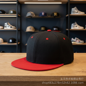Gorra Unisex Negra y Roja Ajustable con Cierre a Presión, de Algodón Transpirable, Estilo Urbano, Casual, para Exteriores, para Adultos, para las Cuatro Estaciones - Product Image 3