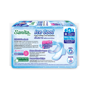 Sanita Ice Cool Aile sanitaire en coton respirant et jetable pour le confort et l'hygiène - Product Image 2