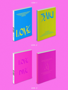 IVE - [LOVE DIVE] - Product Image 3