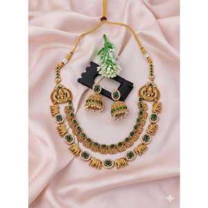 Conjunto de Collar y Pendientes de Aleación de Latón y Cobre de Primera Calidad, Joyería Tradicional de la India del Sur para Bodas y Fiestas, Joyería Moderna para Mujer - Product Image 1