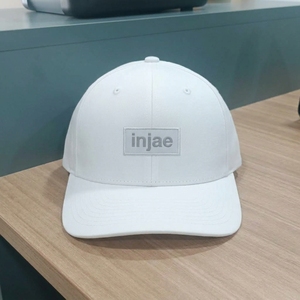 Casquette de baseball sportive personnalisée à 6 panneaux, motif lettres, fermeture snapback, broderie tissée, OEM ODM, marque privée, vente en gros, faible MOQ - Product Image 1