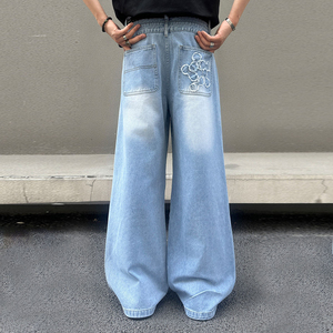 Pantalon de bureau pour homme, coupe droite, formel, décontracté chic, jean ample, jean patchwork, pantalon homme, pantalon de travail - Product Image 5