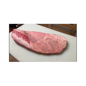 Carne de Res Halal Congelada Sin Hueso / Grasa de Pechuga de Res, Mejor Precio de Exportación - Product Image 5