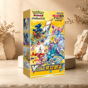 Nuovo gioco da tavolo Crown Zenith - Divertimento per tutta la famiglia - Product Image 4