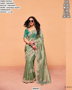 Urban Bloom <b>saree</b> - Product Image 3