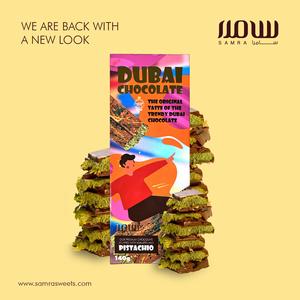 Dubaï 140g Chocolat Pistaches Kunafa Le plus savoureux Bonbon Pâté Ingrédients Naturels Comprend Biscuit Noix pour l'Exportation - Product Image 6