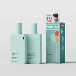 MonsieurJ Basic Aqua All-In-One 1 + 1 Set especial Buena calidad 200mL + 200mL Hidratante y tratamiento para hombres - Product Image 1
