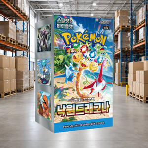 [SV7a] Boîte de boosters de cartes à collectionner coréennes Surging Sparks pour l'inventaire des magasins de loisirs - Product Image 1