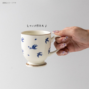 Tsubame <b>Mino</b> Ware Ceramic Mug-Made in Japan Stoneware Tea Cup Original Design - Product Image 2