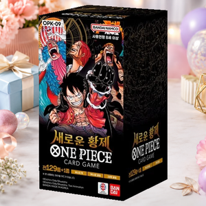 [OPK-09] Emperors in The New World - Booster Box di Carte Collezionabili Coreane per l'Inventario di Negozi di Articoli per Hobby - Product Image 5