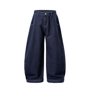 Jeans Holgados de Moda, Pantalones Vaqueros Oversize, Estilo Urbano a la Moda, Cómodos de Usar - Product Image 4