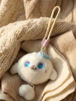 Robot Assistant Pédagogique pour Enfants et Enseignants, ChatGPT, Module de Langue, Poupée Chat, Jouet en Peluche pour l'Apprentissage des Enfants et Jouet IA pour Adultes